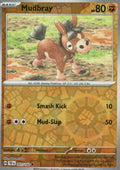 Mudbray Common SV05: Temporal Forces 091/162 NM