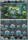 Ferroseed (Poke Ball Pattern) Common SV: White Flare 068/086 NM