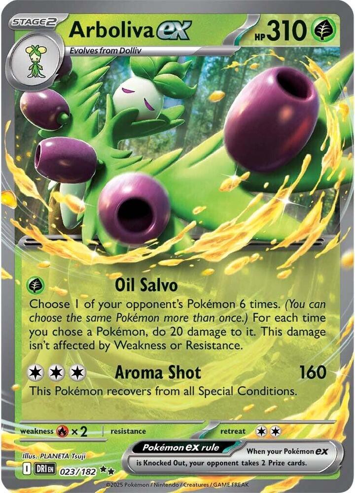 Pokemon - EX