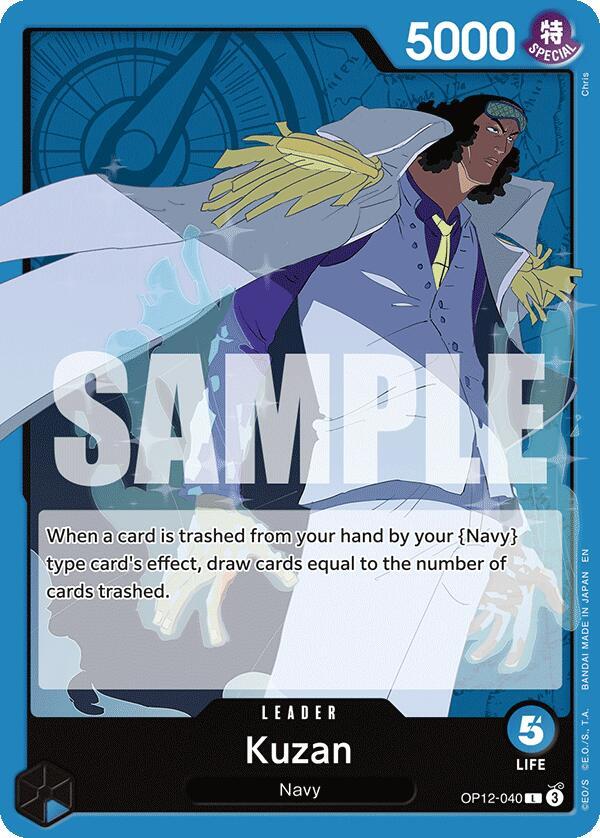Kuzan (040) L Legacy of the Master OP12-040 NM (Back)