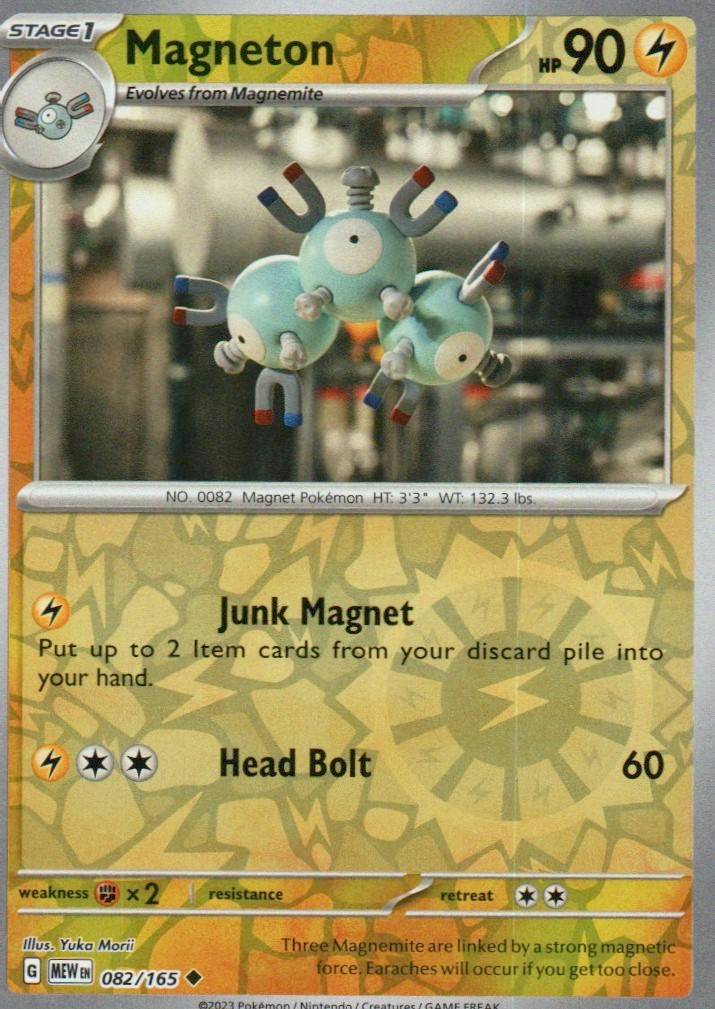 Magneton Uncommon SV: Scarlet & Violet 151 082/165 NM