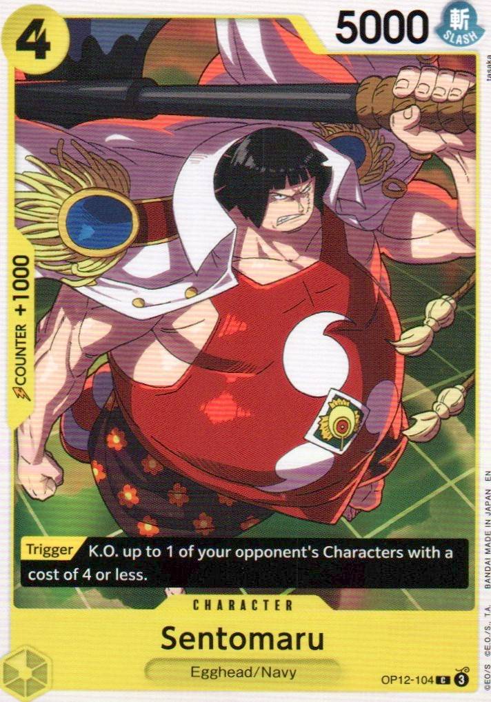 Sentomaru C Legacy of the Master OP12-104 NM