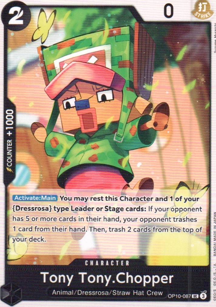 Tony Tony.Chopper (087) UC Royal Blood OP10-087 NM