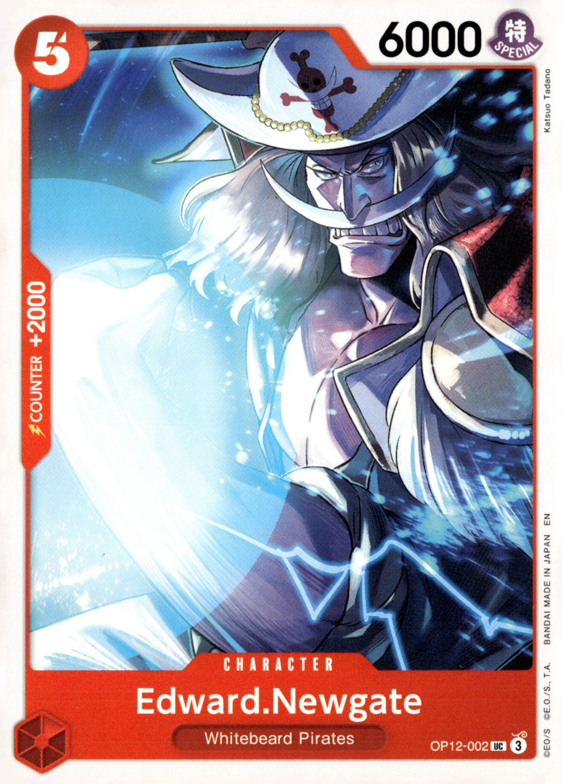 Edward.Newgate UC Legacy of the Master OP12-002 NM