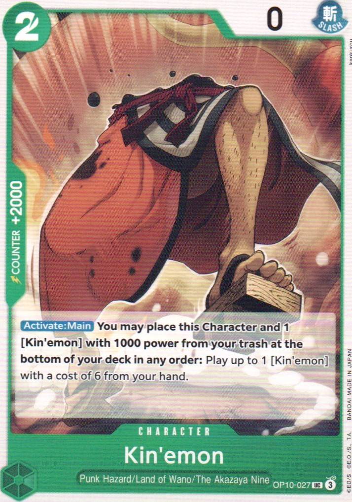 Kin'emon (027) UC Royal Blood OP10-027 NM