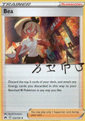 Bea Holo Rare Crown Zenith 123/159 NM
