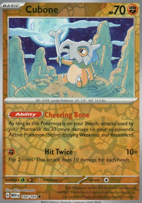 Cubone Common SV: Scarlet & Violet 151 104/165 NM