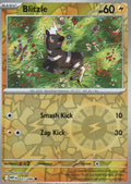 Blitzle Common SV: White Flare 031/086 NM
