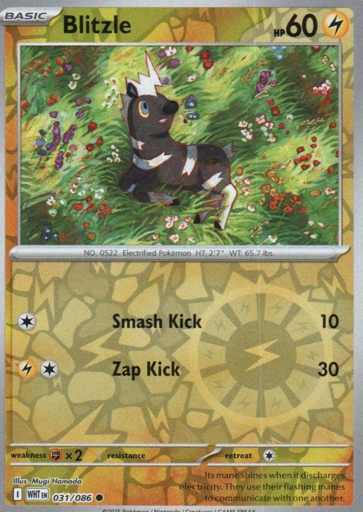Blitzle Common SV: White Flare 031/086 NM