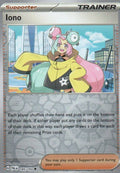 Iono - Uncommon SV02: Paldea Evolved 185/193 NM