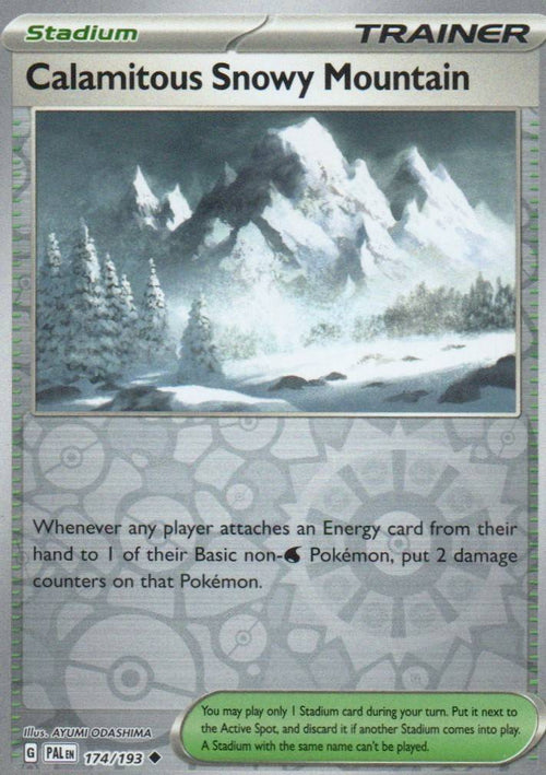Calamitous Snowy Mountain Uncommon SV02: Paldea Evolved 174/193 NM