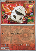 Larvesta Common SV09: Journey Together 028/159 NM