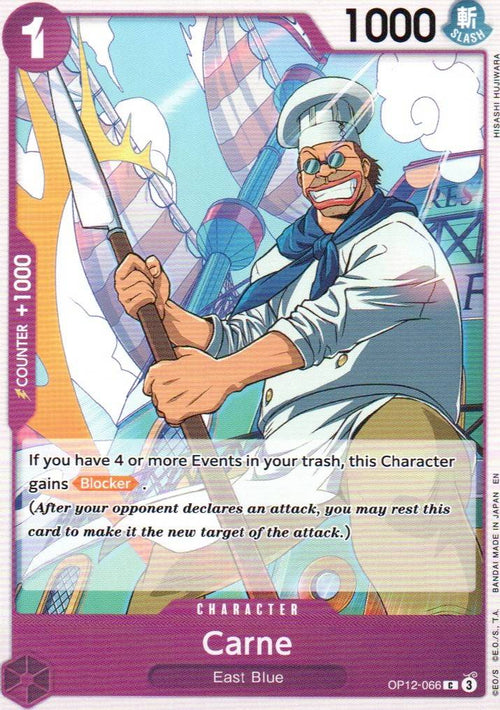 Carne C Legacy of the Master OP12-066 NM