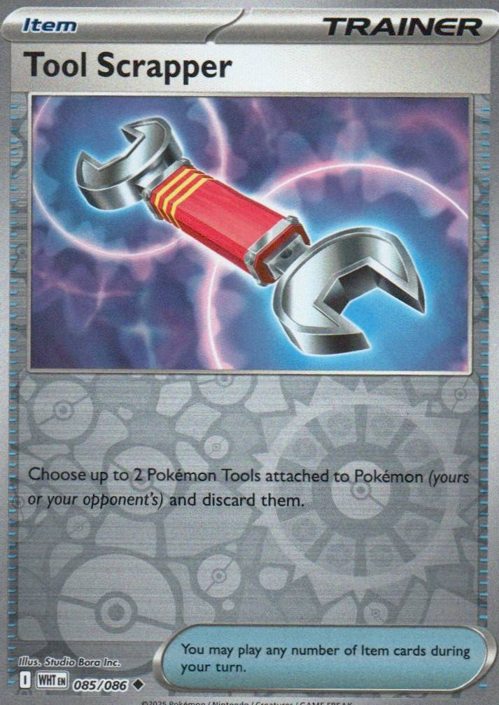 Tool Scrapper Uncommon SV: White Flare 085/086 NM