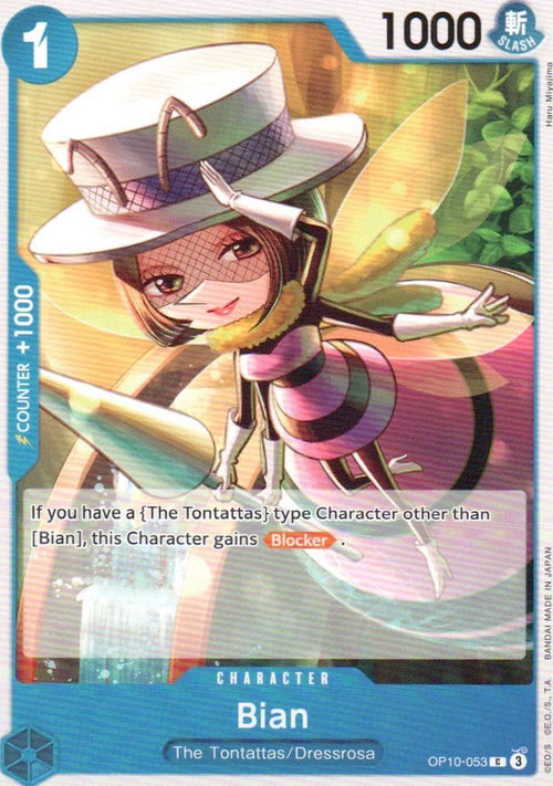 Bian C Royal Blood OP10-053 NM