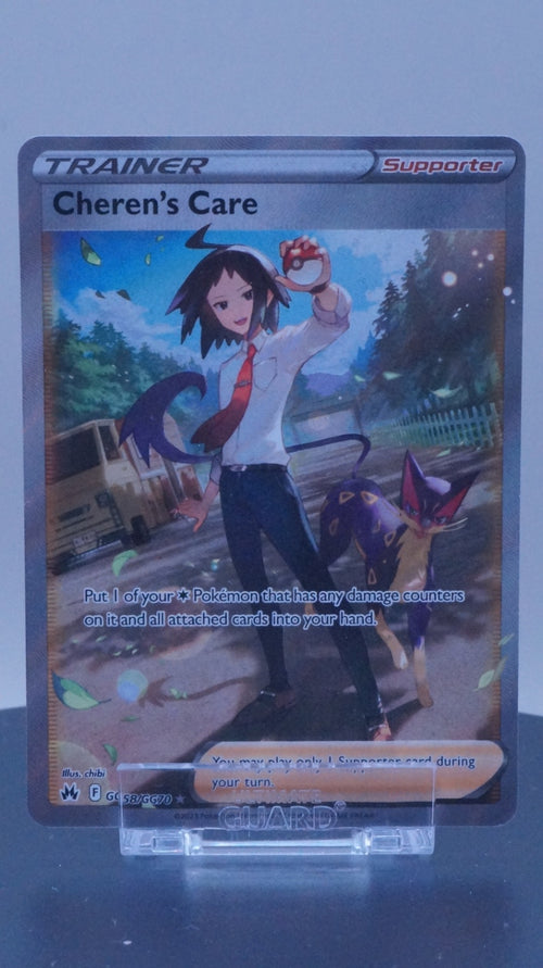 Cheren's Care Ultra Rare Crown Zenith: Galarian Gallery GG58/GG70 NM