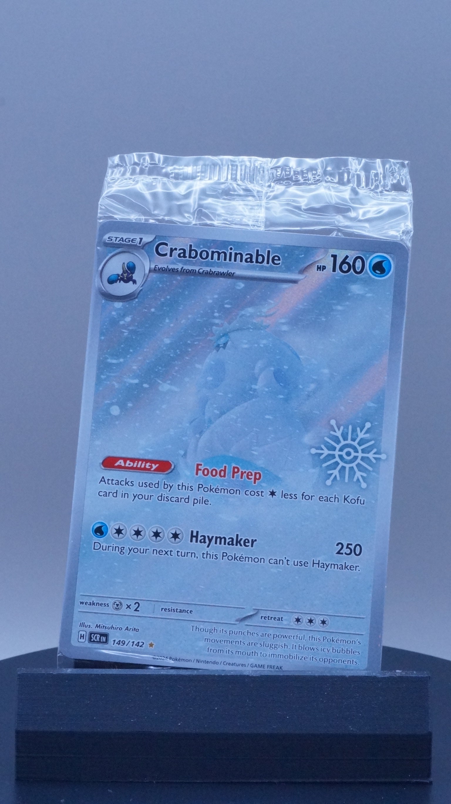 CRABOMINABLE - STELLAR CROWN 149/142 (SEALED)