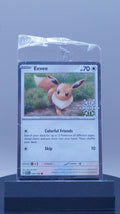 EEVEE - SCARLET & VIOLET 151 133/165 (SEALED)