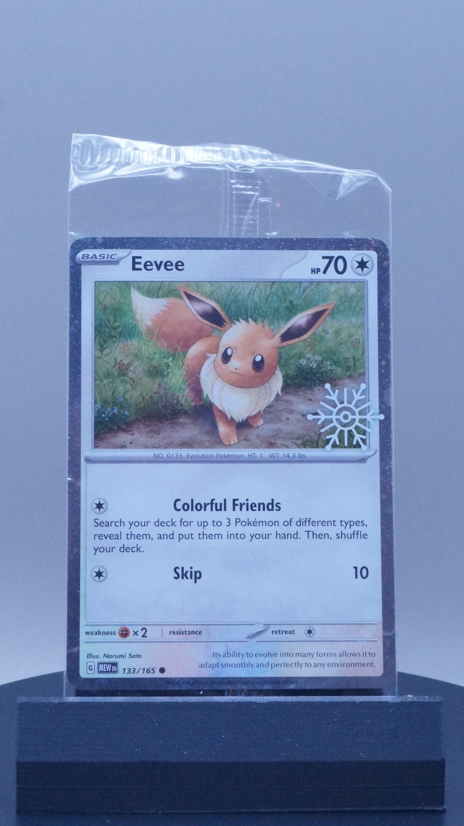 EEVEE - SCARLET & VIOLET 151 133/165 (SEALED)