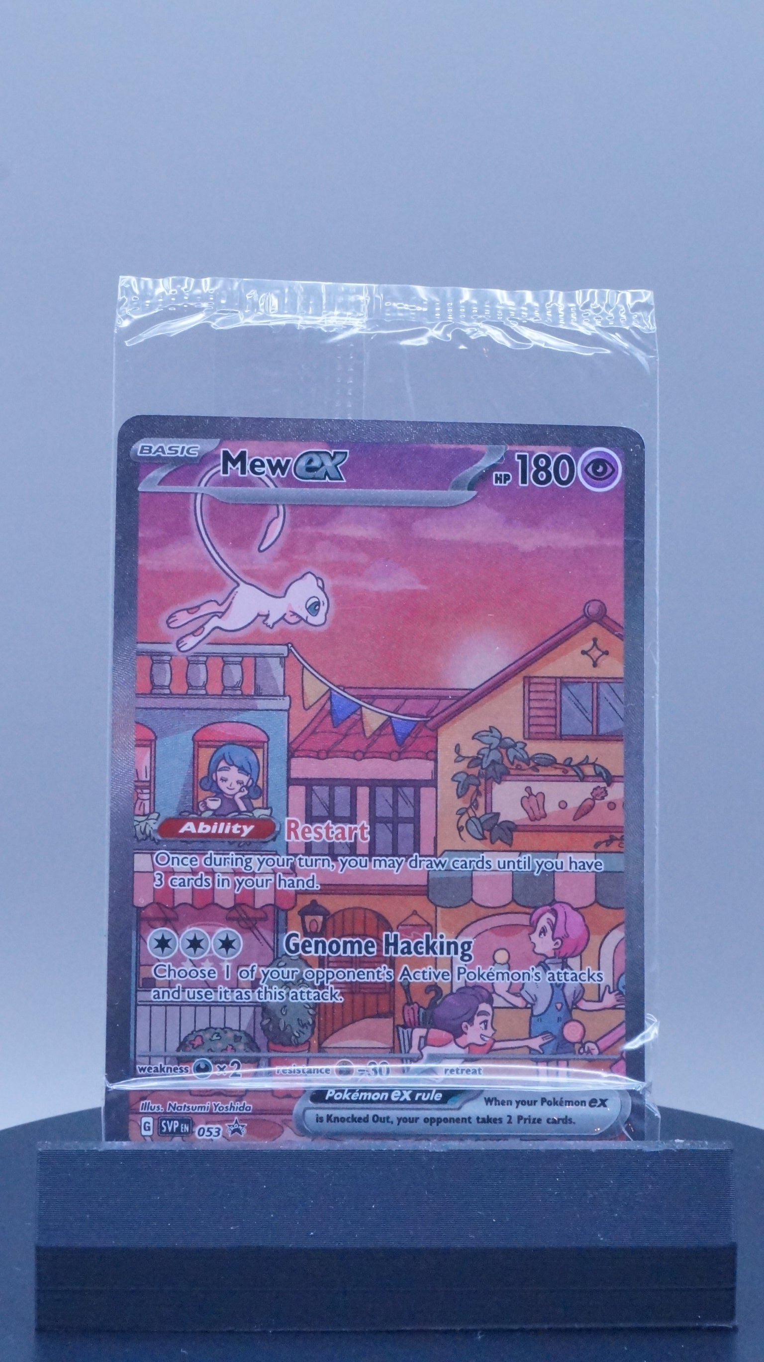 MEW EX - SCARLET & VIOLET 53 (SEALED)