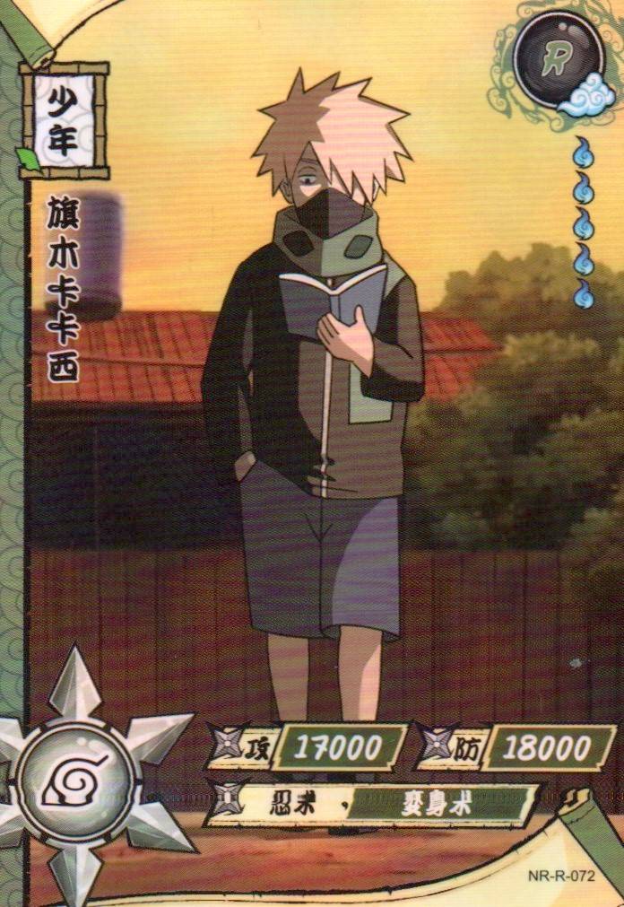 Naruto Kayou Regular Card Upload Final #050