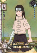 Naruto Kayou Regular Card Upload Final #069