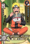 Naruto Kayou Regular Card Upload Final #065