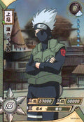 Naruto Kayou Regular Card Upload Final #084