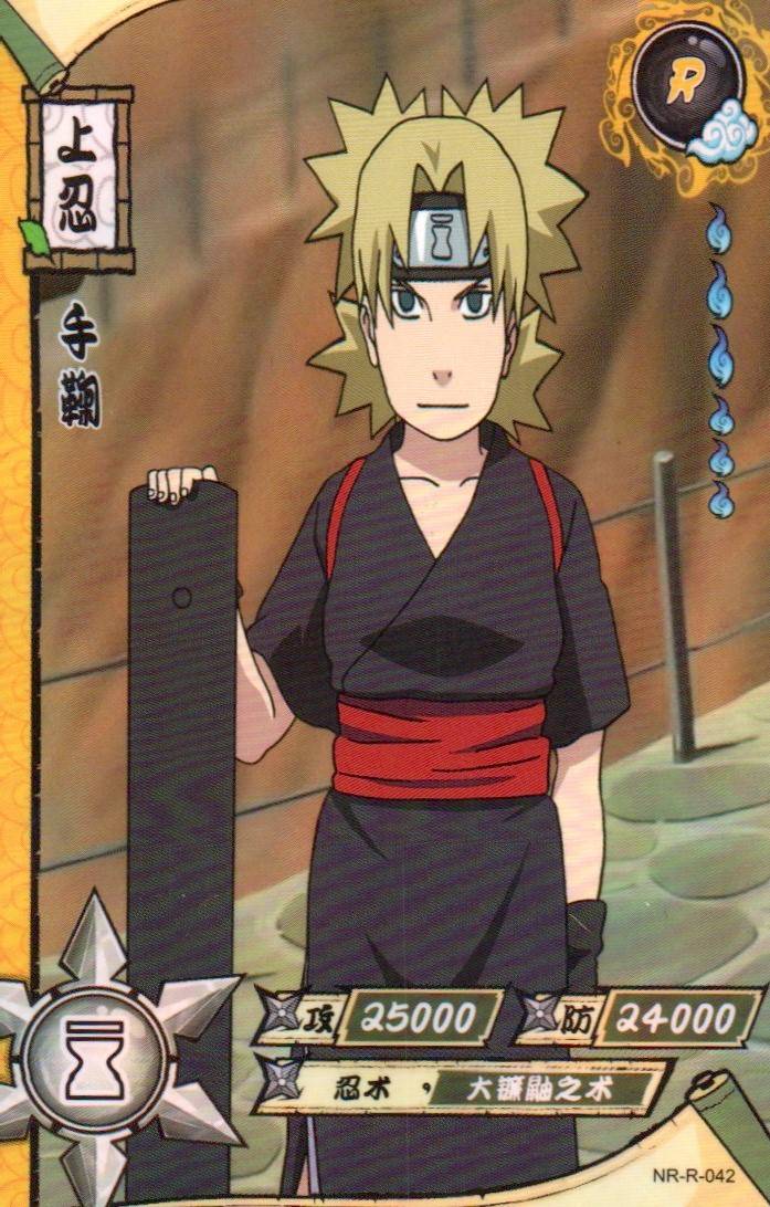 Naruto Kayou Regular Card Upload Final #064