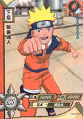 Naruto Kayou Regular Card Upload Final #053