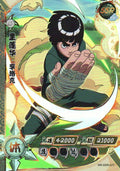 Naruto Kayou Regular Card Upload Final #098