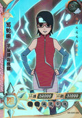 Naruto Kayou Regular Card Upload Final #092