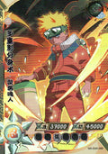 Naruto Kayou Regular Card Upload Final #090