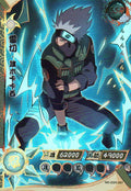 Naruto Kayou Regular Card Upload Final #093