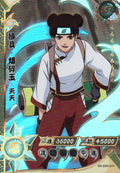 Naruto Kayou Regular Card Upload Final #095
