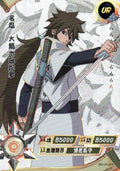 Naruto Kayou Regular Card Upload Final #034