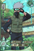 Naruto Kayou Regular Card Upload Final #115