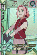 Naruto Kayou Regular Card Upload Final #116