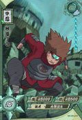 Naruto Kayou Regular Card Upload Final #117