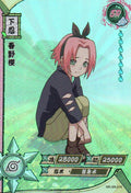 Naruto Kayou Regular Card Upload Final #122