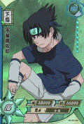 Naruto Kayou Regular Card Upload Final #125