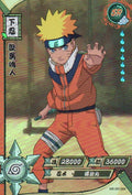 Naruto Kayou Regular Card Upload Final #129