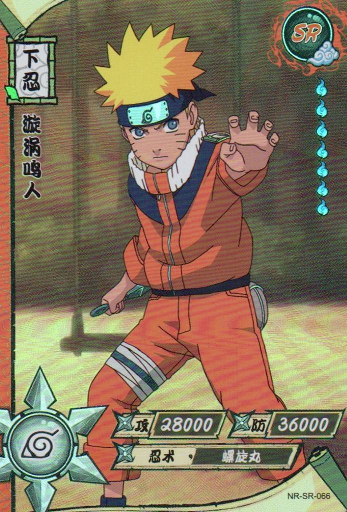 Naruto Kayou Regular Card Upload Final #129