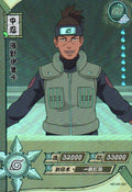 Naruto Kayou Regular Card Upload Final #134