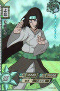 Naruto Kayou Regular Card Upload Final #029