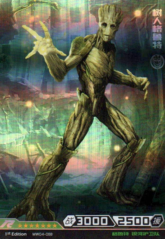 Groot - Hero Battle MW04-068 (Near Mint)