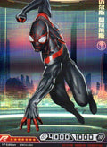 Miles Morales - Hero Battle MW04-064 (Near Mint)