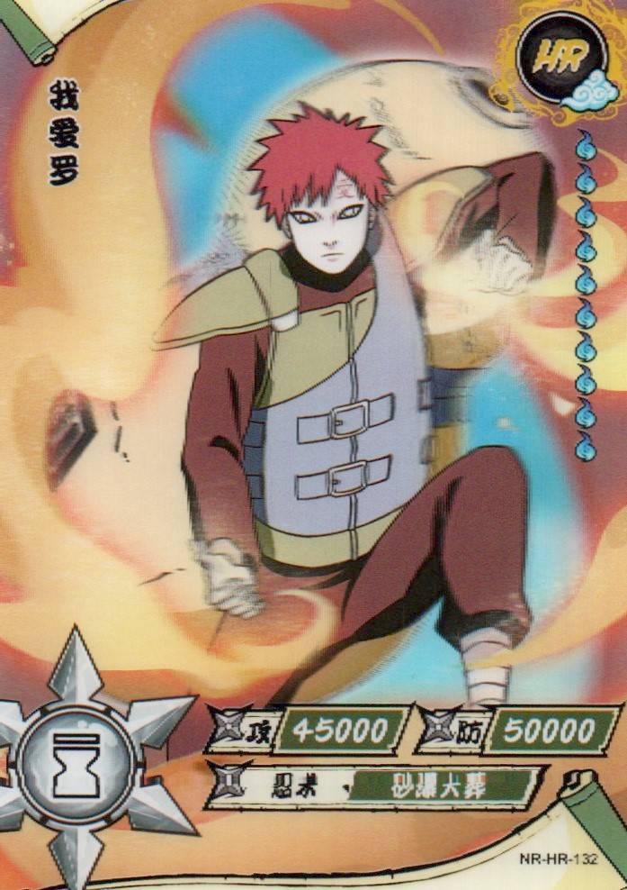 Naruto Kayou Card Regular #007