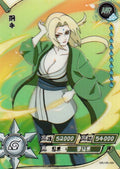 Naruto Kayou Card Regular #008