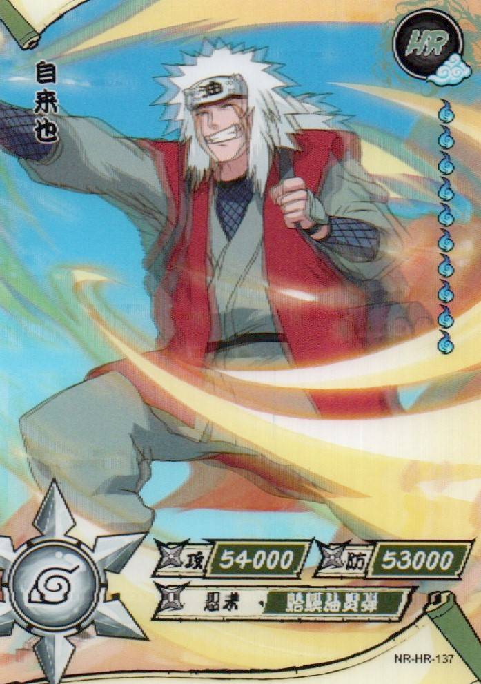 Naruto Kayou Card Regular #010